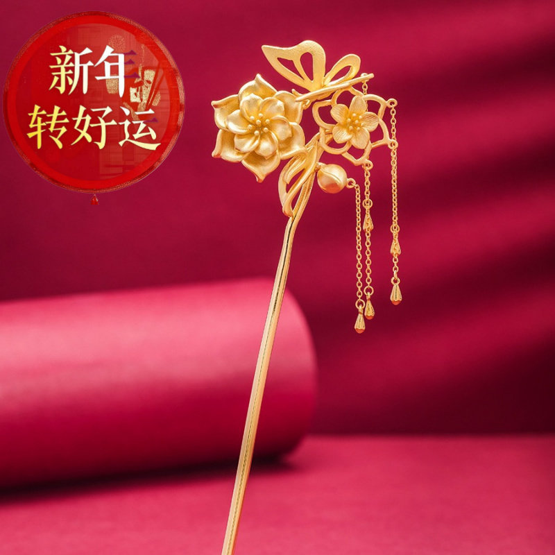 【新年转运】百年好合银镀金百合花发簪女古风旗袍婚庆敬酒头饰