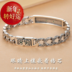 纯银唐草纹朋克男女情侣款 虎年本命年虎图腾手链男士 潮人 好运