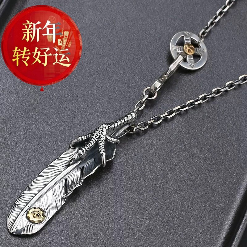 【新年转运】朱一龙白宇同款项链高桥吾郎风格鹰爪羽毛太角毛衣链