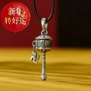 【好运】古银S925纯银吊坠复古工艺女款手串背云挂件万字符小众款