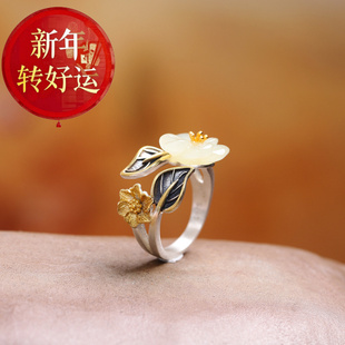 原创设计s925纯银手工复古做旧镶嵌天然和田玉桃花开 新年转运