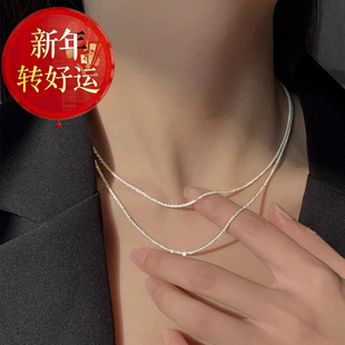 叠 轻奢小众设计高级感925纯银波光粼粼项链女2023年新款 好运