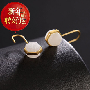 百 六边形白玉耳环蜂巢镶玉耳坠天然和田S925纯银个性 新年好运