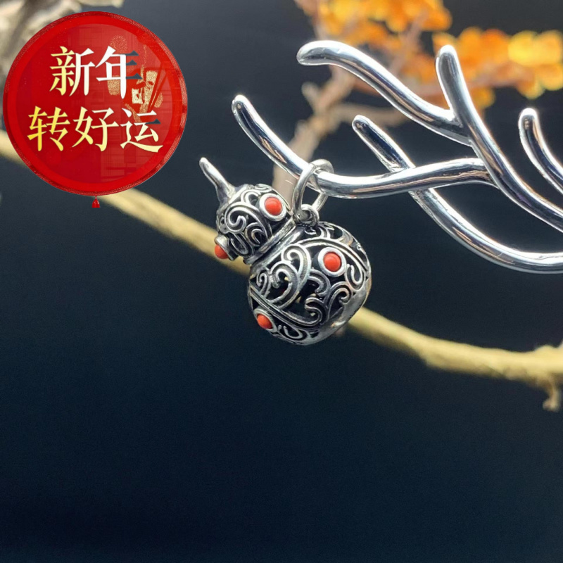 可打开镀银小葫芦嘎乌盒吊坠装熏
