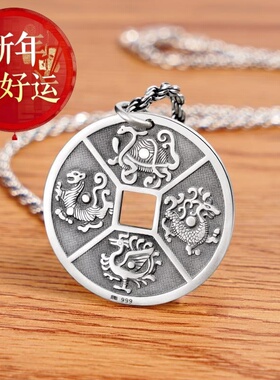 【好运】999纯银项链男潮复古发