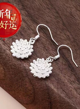 【新年转运】新款勾女士耳环花朵女款镀999银耳环耳坠kuai手热卖