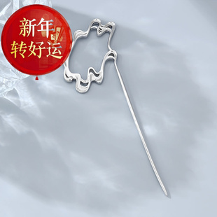 古风高级感现代两用头饰盘发钗子 纯银发簪女流云中式 新年转运