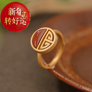 复古南红故宫联名福牌平安圈戒指女925纯银古法金虎 新年转运
