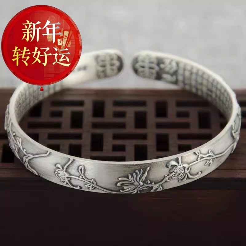 复古纯银手镯女复古梅兰竹菊心经