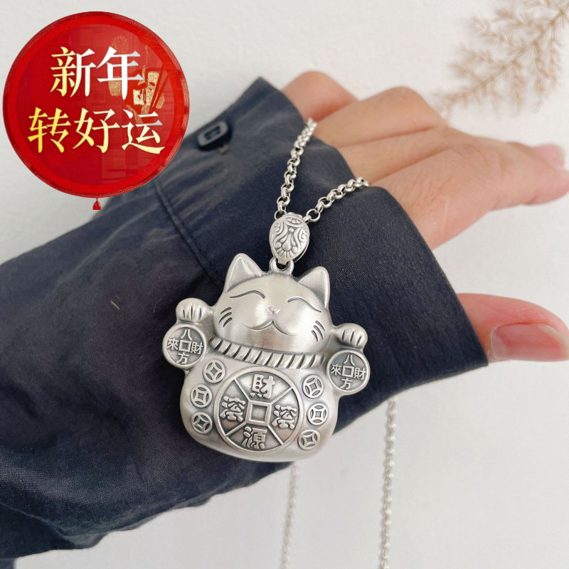 【好运】s999足银复古猫吊坠纯银小猫小孩项链女长毛衣链车挂件