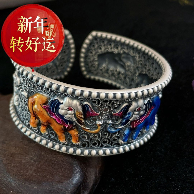 【好运】银饰纯银民族风手镯烤蓝纯手工重工珐琅彩大象开口手镯
