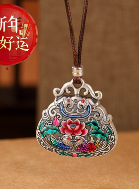 【新年转运】S999烧蓝莲花鸳鸯吉祥如意吊坠女中国复古民族风饰品