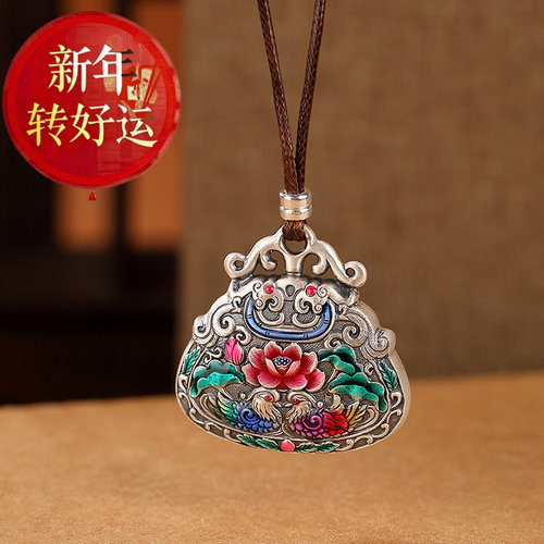 【新年转运】银饰烧蓝莲花鸳鸯吉祥如意吊坠女中国复古民族风饰品
