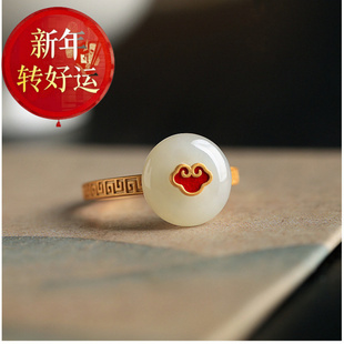 指环和田如意红戒指女开口本命年珐琅越南砂金中国风 新年转运