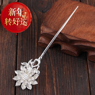 【新年转运】S999足银发簪女纯银盘头簪子头饰发饰头簪头钗簪子发