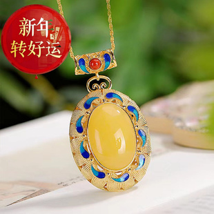 高品质镀24K金仿天然玉石蜜蜡蛋面吊坠国潮宫廷风景 新年转运