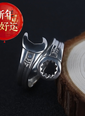 中国风开口戒指男士单身霸气扳手