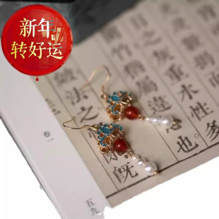 耳环2024新款 独特珍珠长款 古风烧蓝蝴蝶耳坠中国风旗 新年转运