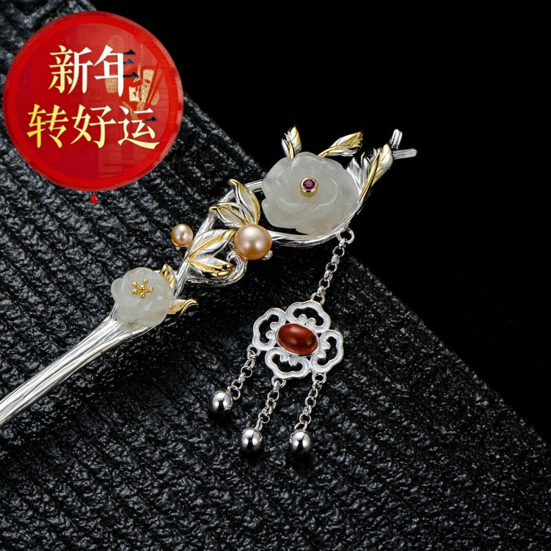 s925银和田玫瑰花发簪汉服步摇发