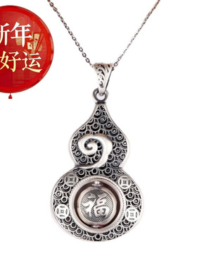 【好运】999镂空花丝铜钱转动吊