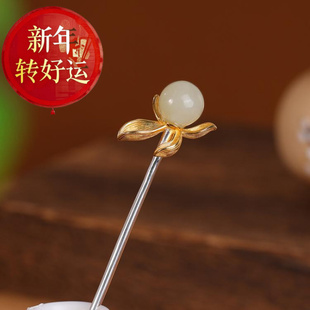 S925纯银镀金和田玉古典气质圆珠花朵发簪百搭古风盘 新年转运