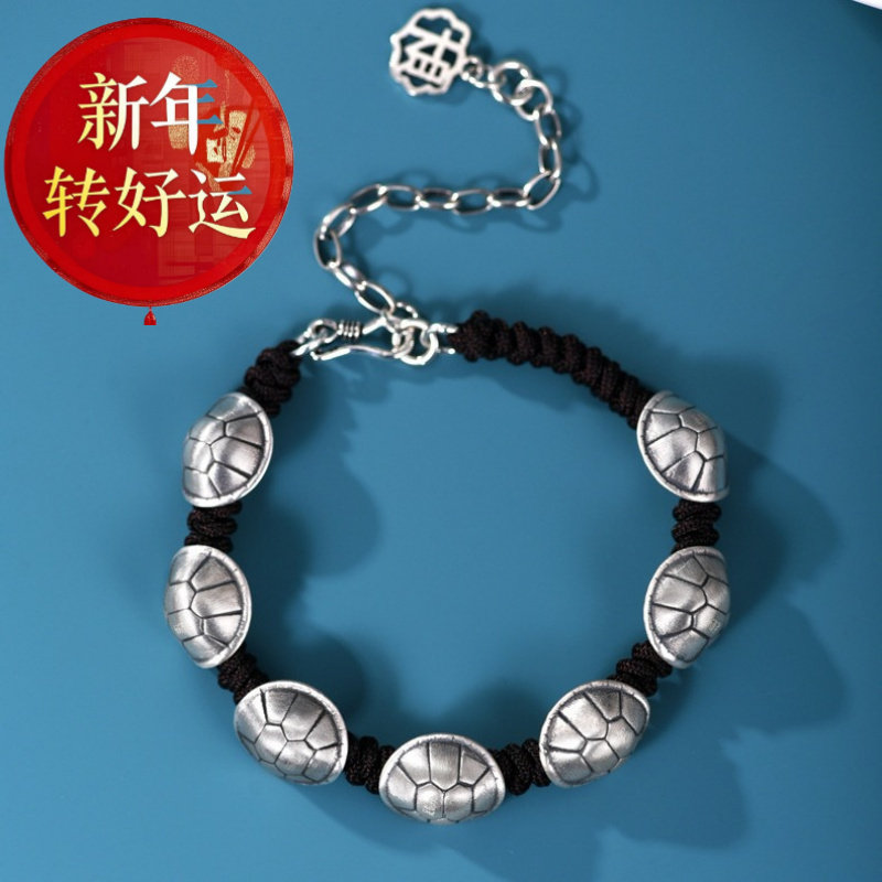 【好运】925纯银富甲天下富甲一图片