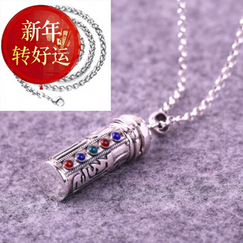 【好运】男款大号嘎乌盒十相自在