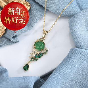 【新年转运】s925银镶绿玉髓红孔雀吊坠女式凤凰来仪项链饰品气质