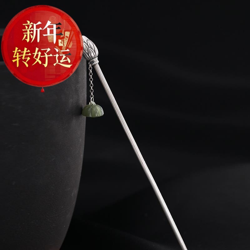 纯银莲蓬白玉莲花流苏发簪女中式