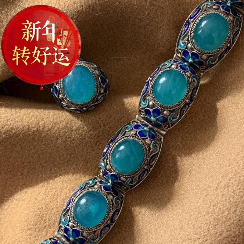 蓝绿手工制作花丝天河石手镯吊坠