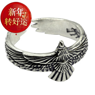 网红泰银老鹰指环戒指小鹰开口日系复古情侣纯银做旧 新年转运