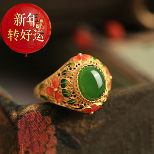 天然和田纯银金镶珐琅活口国风18k包金玉石感食指戒 新年转运