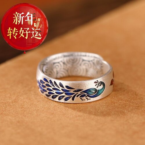 国潮925银莲花孔雀祥云纹戒指女