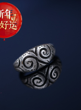 藏式天铁寒铁戒指自在喜旋卷草纹