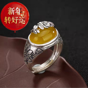 足银莲花镶嵌黄玉髓开口可调节戒指复古风哑光气质指 新年转运