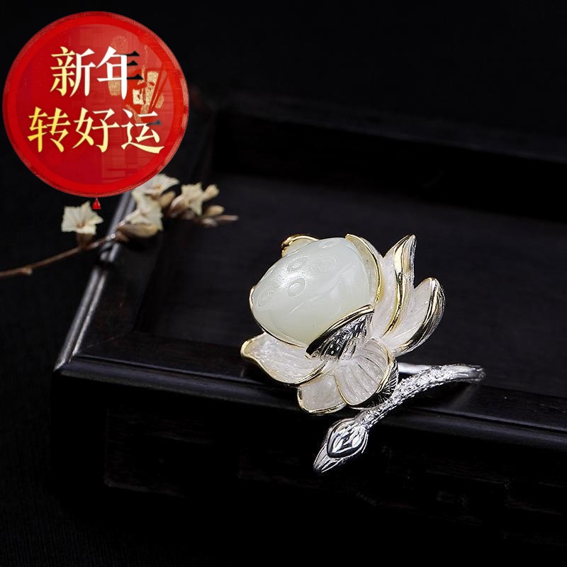 古风爱莲说纯银女款戒指白玉金莲