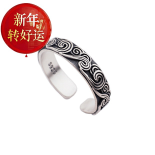 【新年转运】山盟海誓纯银戒指情侣对戒闺蜜小众设计男女简约复古