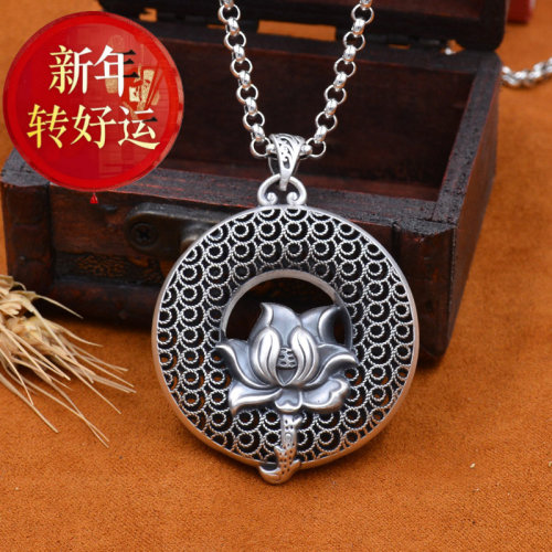 【好运】莲花平安扣999纯银毛衣