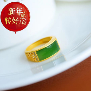 天然和田玉碧玉戒指S925纯银鎏金长条开口方戒可调节 新年转运