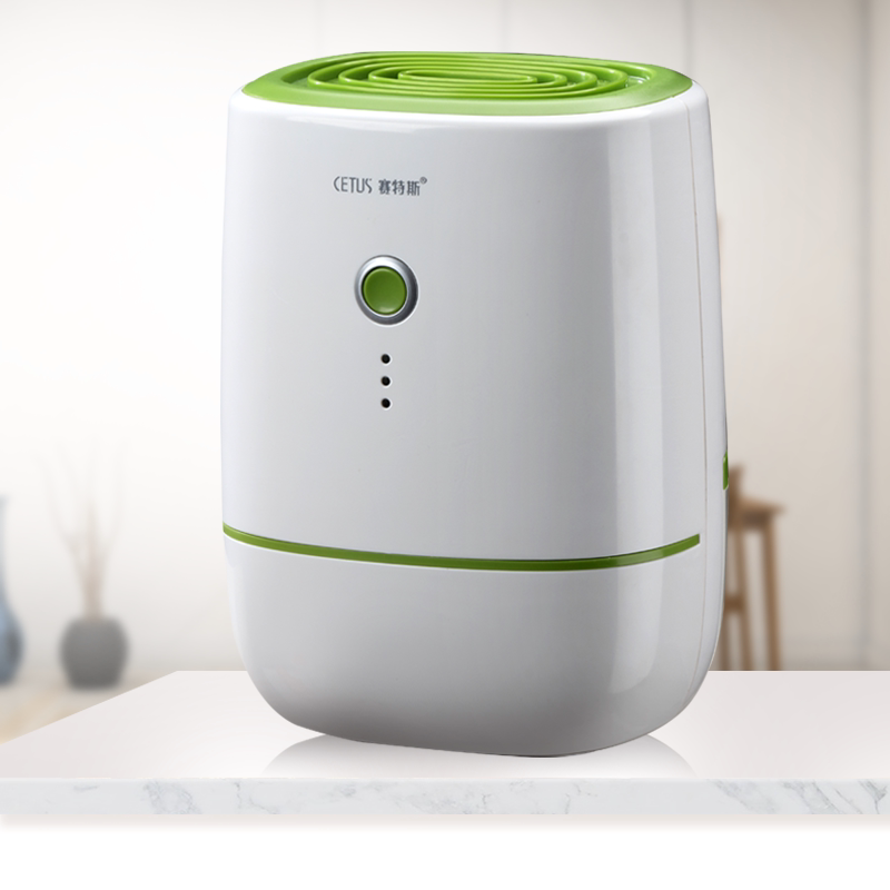 赛特斯小型空气除湿机迷你抽湿机家用除湿器卧室衣柜除潮干燥机