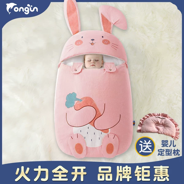 Товары от 童豚旗舰店