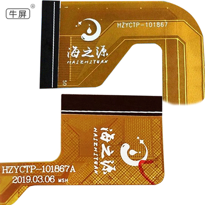 HZYCTP-101867A平板电脑触摸屏外屏HZYCTP-901882手写屏幕