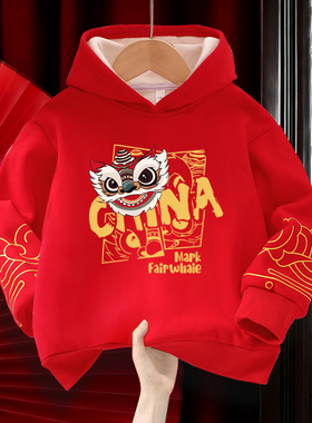 中国年服风儿童加绒保暖卫衣男女童男童国潮宝宝红色套头疼上衣l