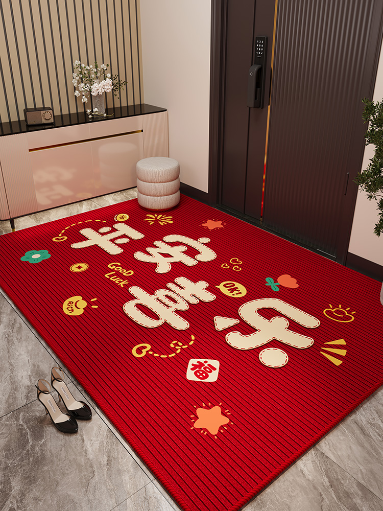 入户门地垫喜庆家用新款红色地毯耐脏防滑高级感进门玄关蹭脚垫子