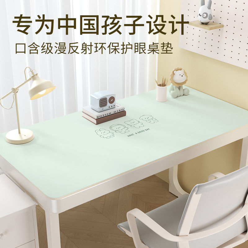 护眼硅小学生书桌垫子儿童学习桌垫专用办公桌垫课桌布桌面保护垫,居家布艺,桌布,淘宝优惠券,粉丝福利购,淘宝优惠卷