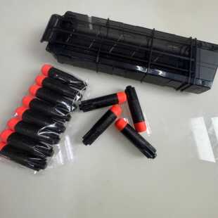 通用NERF热火ULTRA天速软弹枪极光枪1号2号子弹软弹U弹补充套装