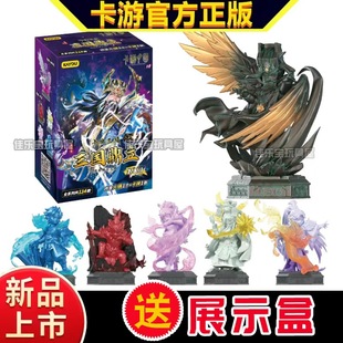 卡游三国橡皮人偶盲盒将星集第5弹隐藏款司马懿刘备3儿童桌游玩具