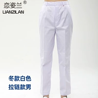 Белая зимняя униформа медсестры