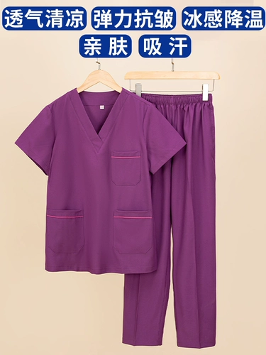 Эластичный легкий и тонкий быстросохнущий дышащий комбинезон