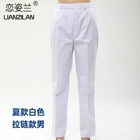 Белая униформа медсестры